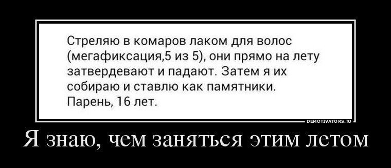 Потливость рук: как избавиться, средства, маски, ванночки и ПОМПОНЫ СВОИМИ РУКАМИ Как сделать коврик