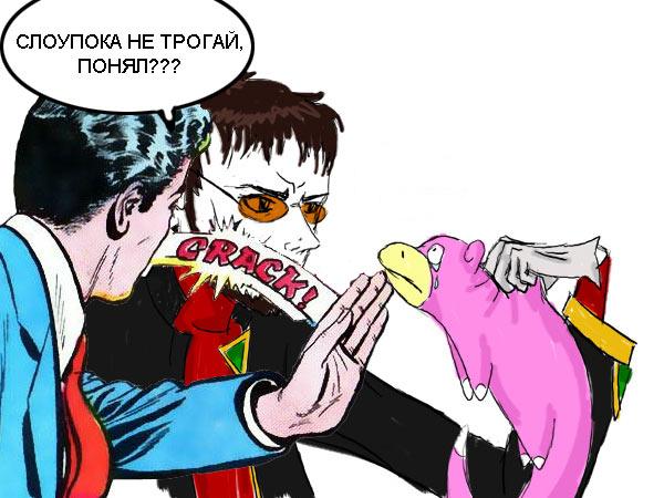 user posted image