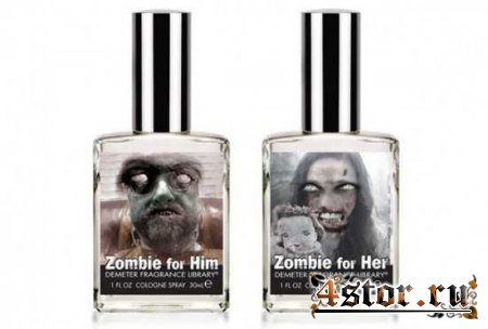 Зомби-парфюм