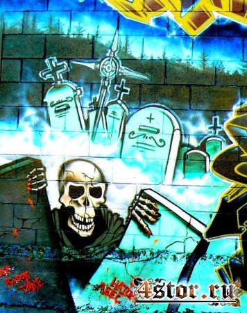 Зомби в граффити