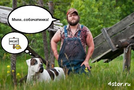 Кекс или Митяй и Анатолий VS Core!