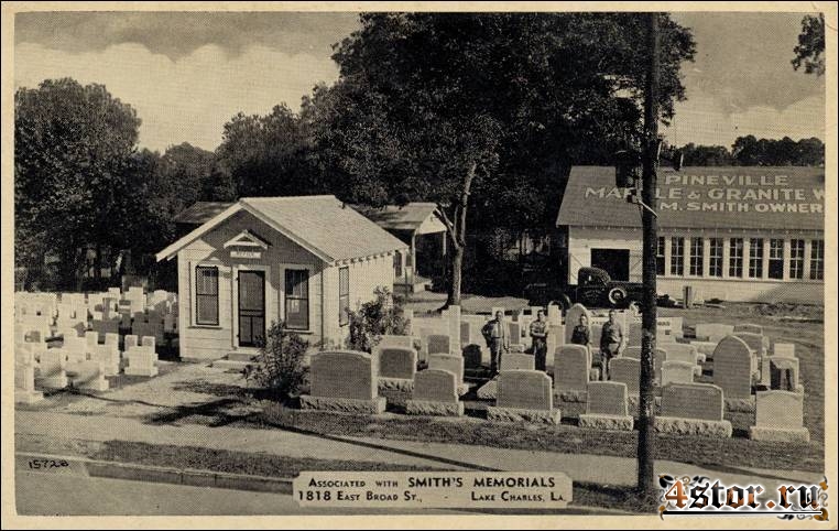 Старинные фотографии кладбищ и мест захоронения. Часть 2