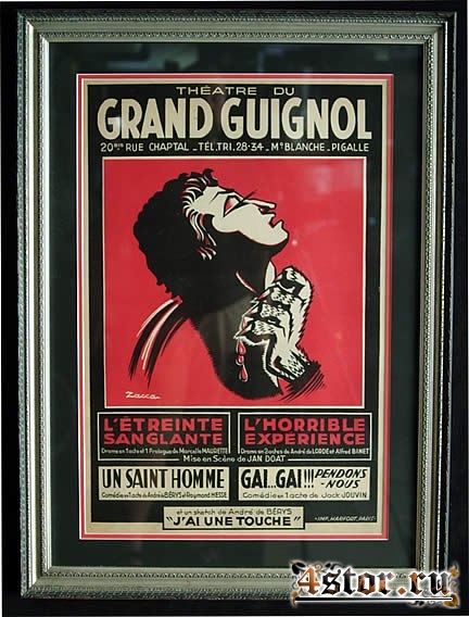   Theatre du Grand-Guignol, 
