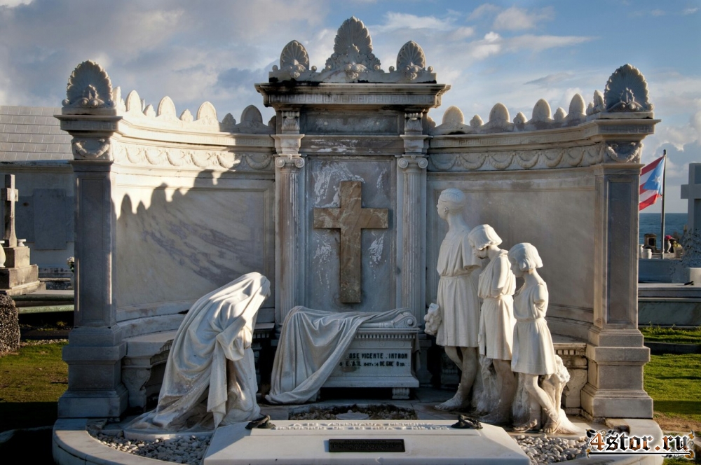 Кладбище Марии Магдалины в Сан-Хуане (Пуэрто-Рико)