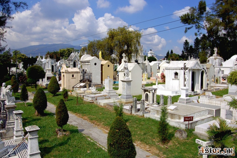 Историческое кладбище Сан-Сальвадора