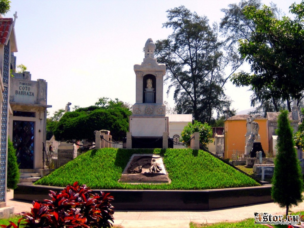 Историческое кладбище Сан-Сальвадора